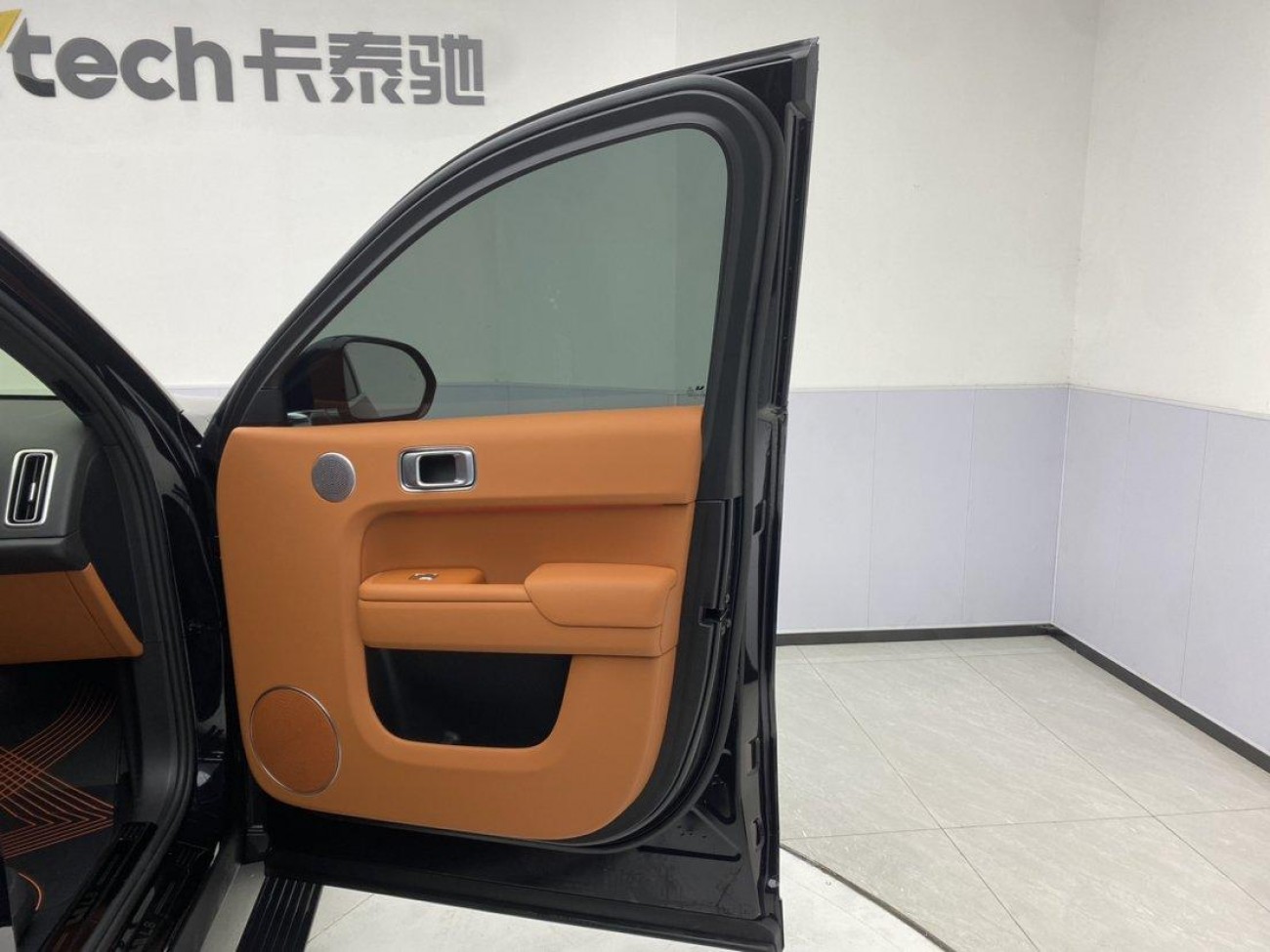 Li Auto L8 2025
