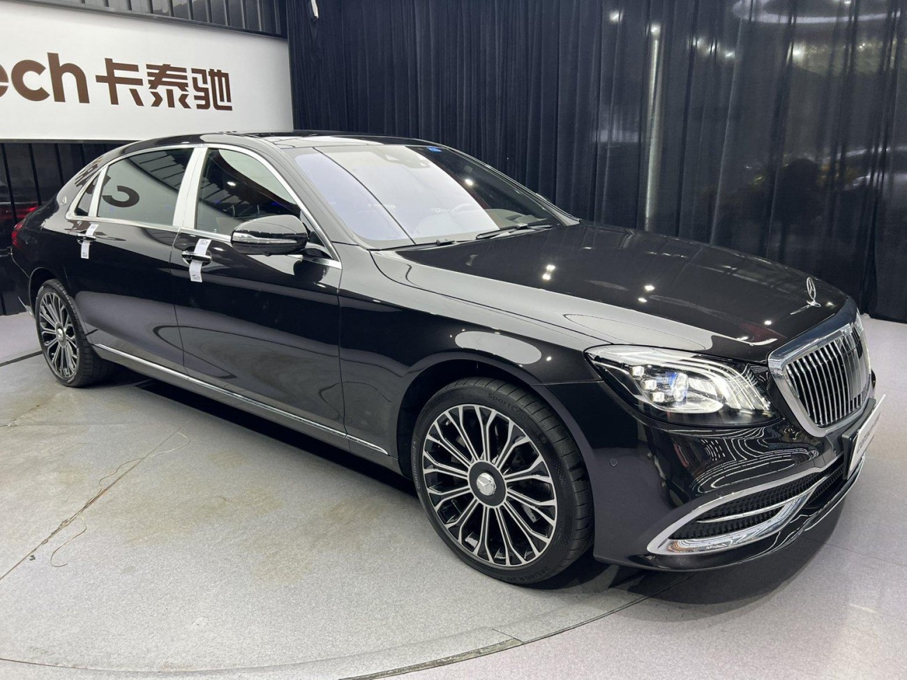 Mercedes-Benz S 450 4MATIC 2020