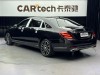 Mercedes-Benz S 450 4MATIC 2020