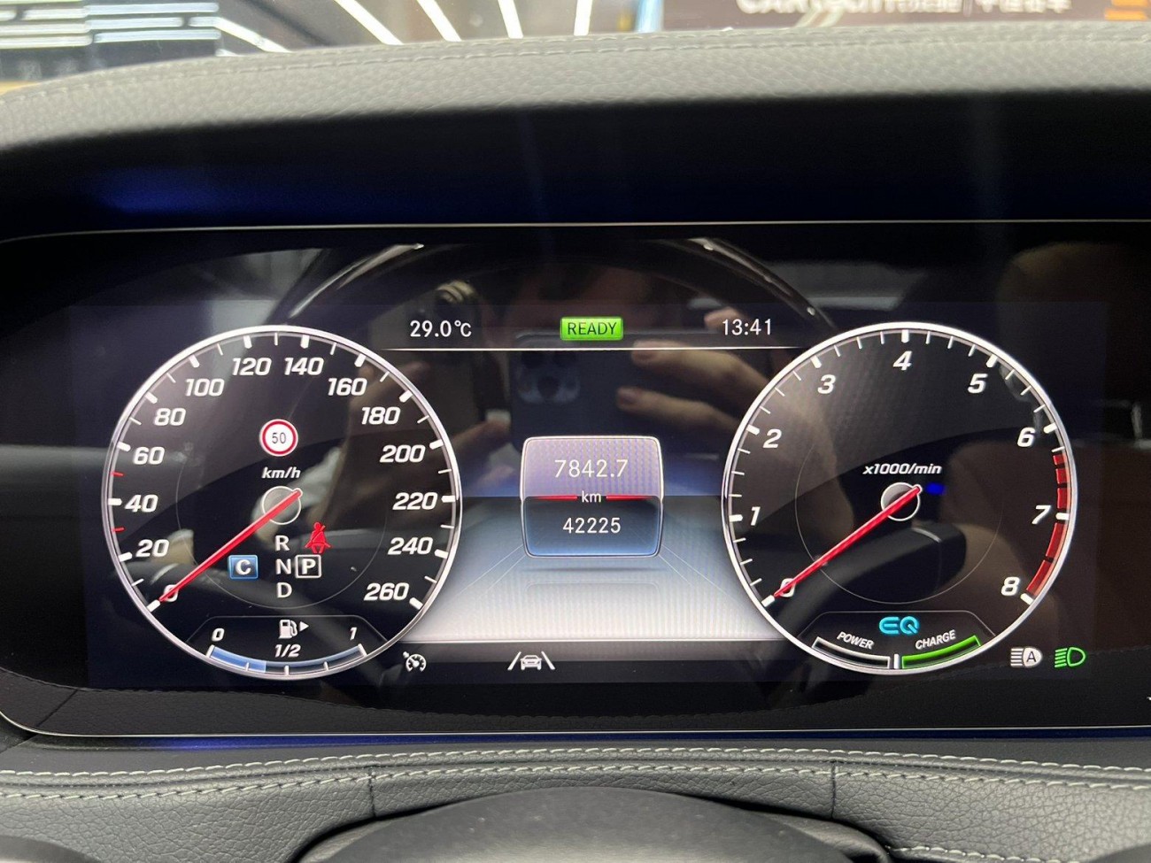 Mercedes-Benz S 450 4MATIC 2020