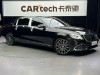 Mercedes-Benz S 450 4MATIC 2020
