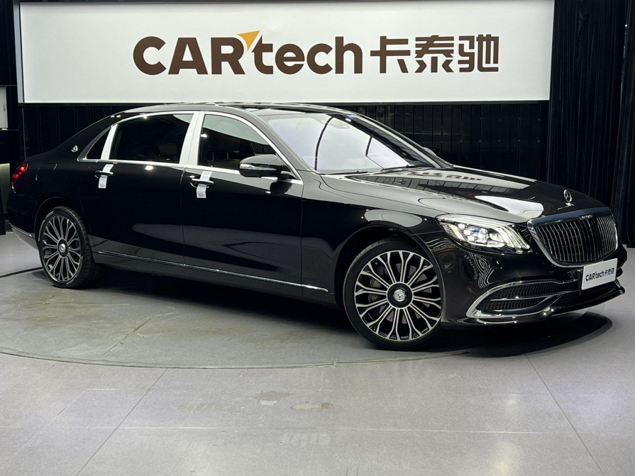 Mercedes-Benz S 450 4MATIC 2020