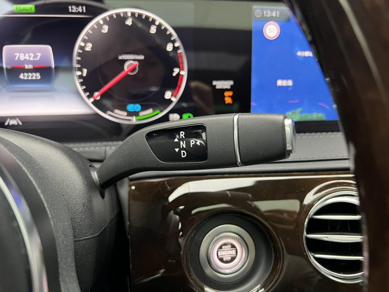 Mercedes-Benz S 450 4MATIC 2020