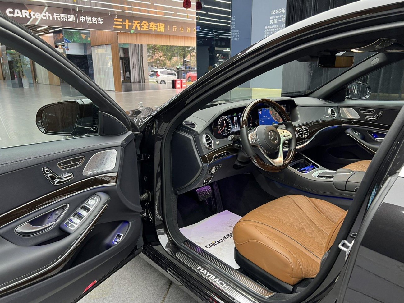 Mercedes-Benz S 450 4MATIC 2020