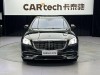 Mercedes-Benz S 450 4MATIC 2020