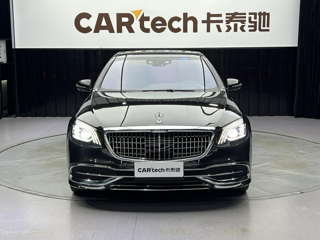 Mercedes-Benz S 450 4MATIC 2020