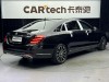 Mercedes-Benz S 450 4MATIC 2020