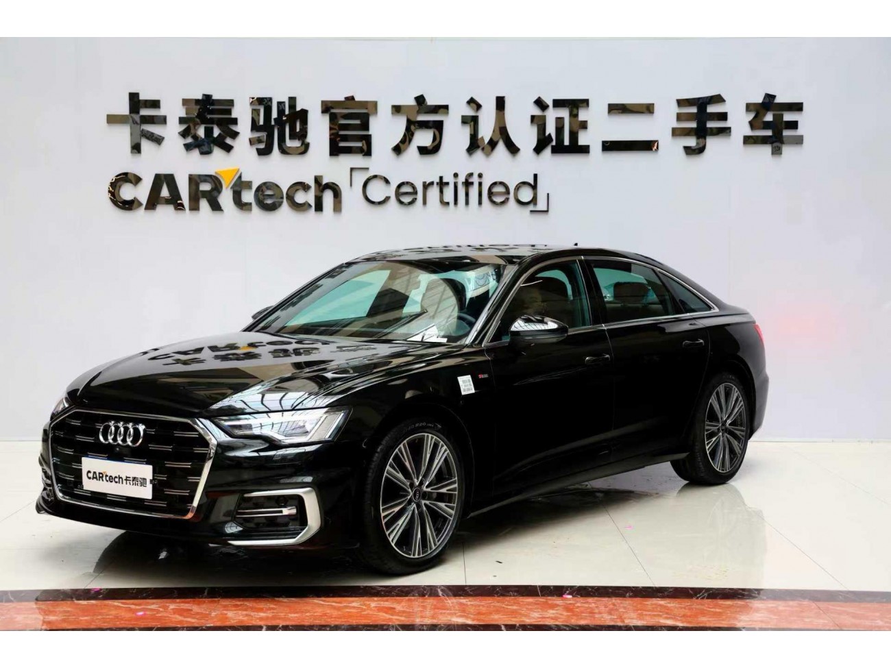 Audi A6L 45 TFSI 2026
