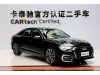 Audi A6L 45 TFSI 2026