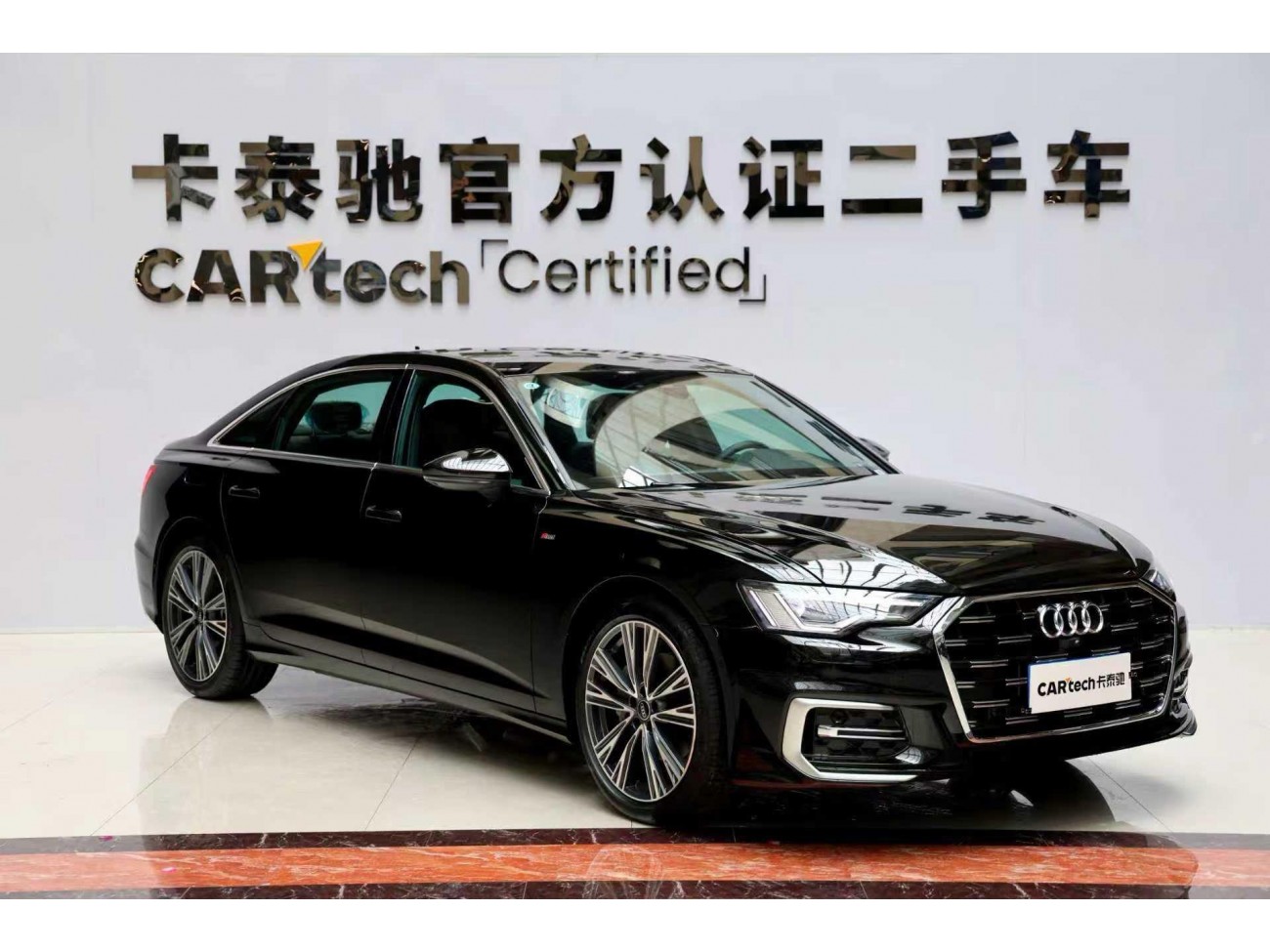 Audi A6L 45 TFSI 2026