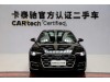Audi A6L 45 TFSI 2026