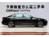Audi A6L 45 TFSI 2026