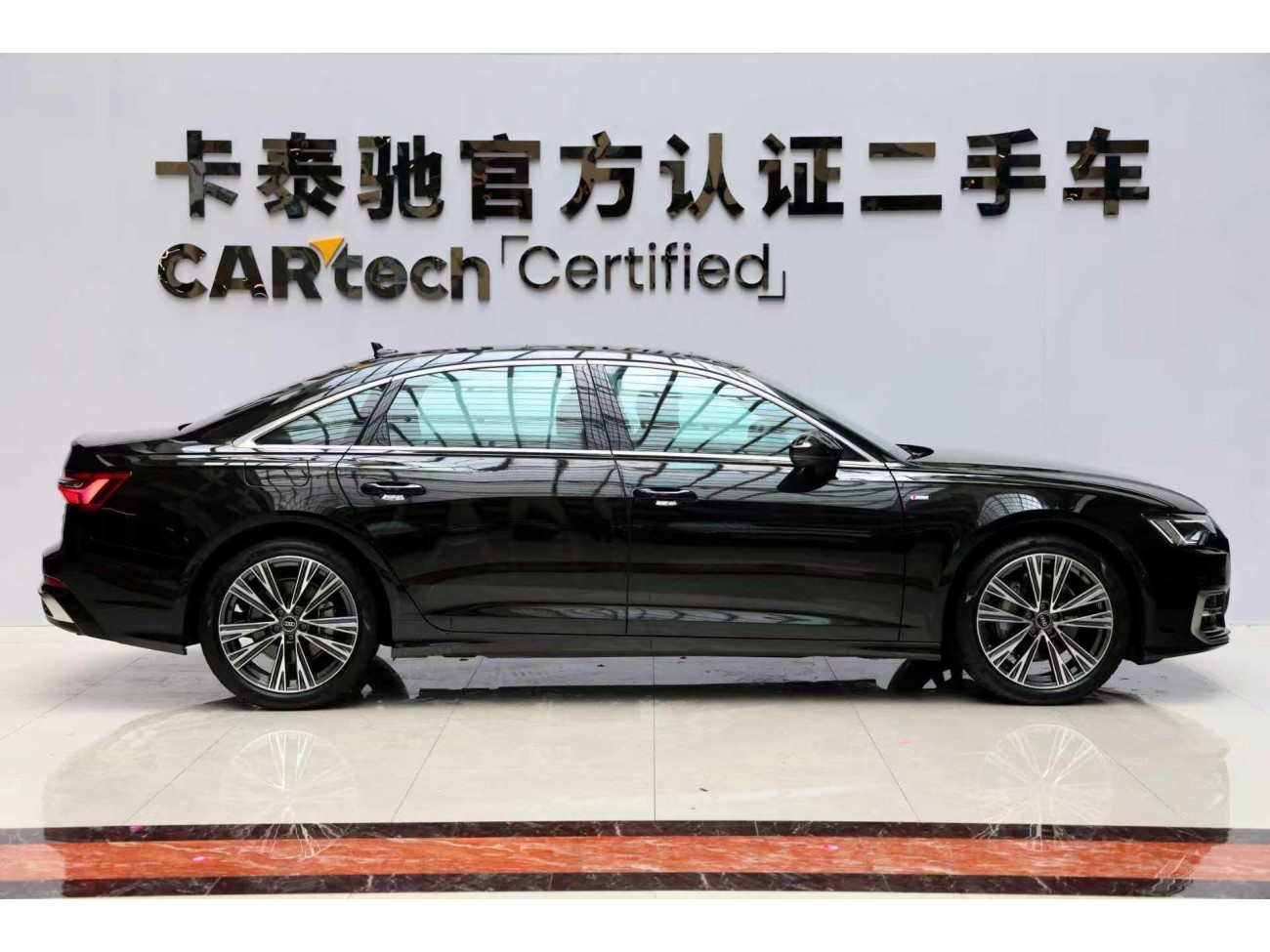 Audi A6L 45 TFSI 2026