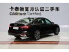 Audi A6L 45 TFSI 2026