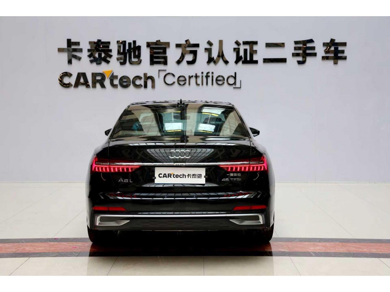 Audi A6L 45 TFSI 2026