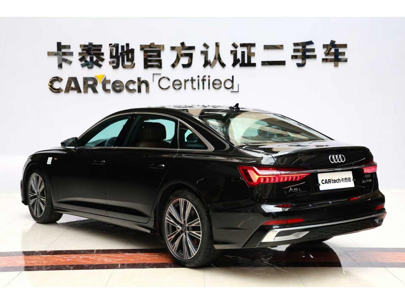 Audi A6L 45 TFSI 2026