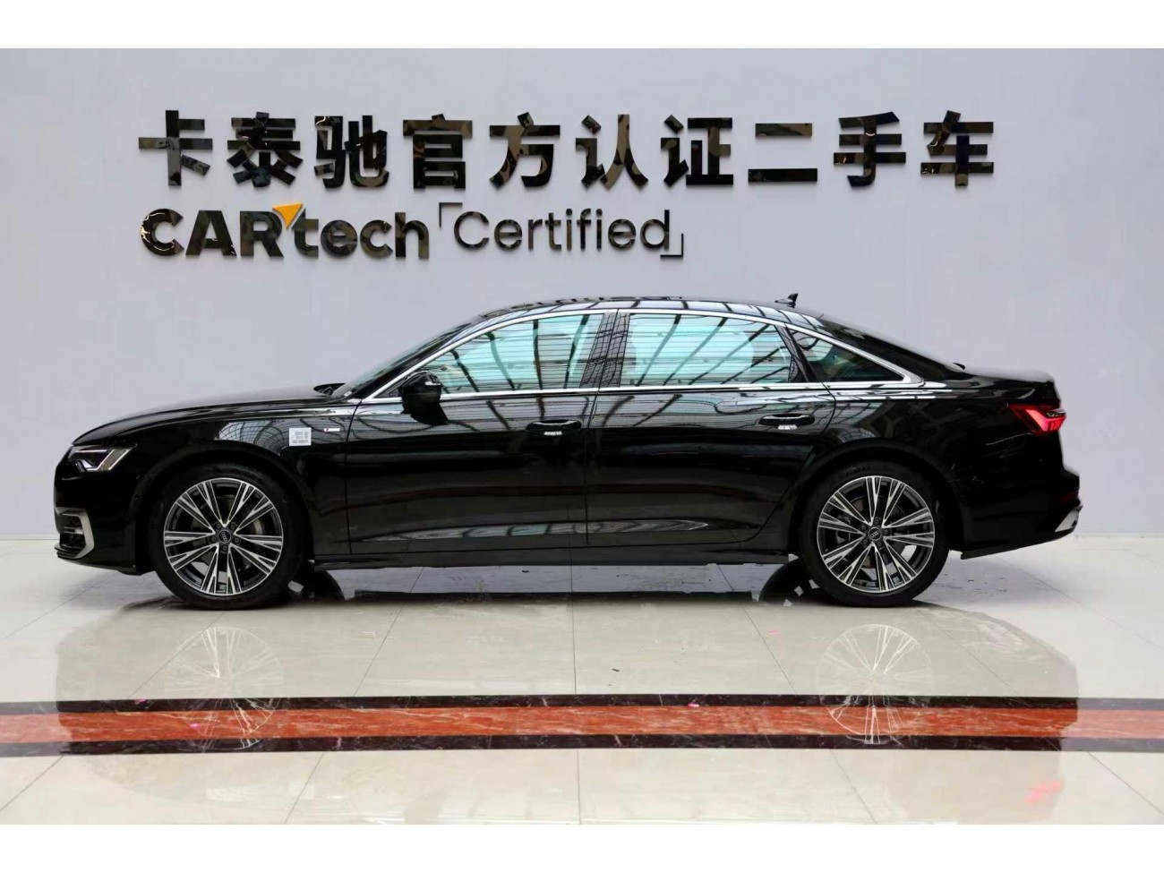 Audi A6L 45 TFSI 2026
