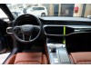 Audi A6L 45 TFSI 2026