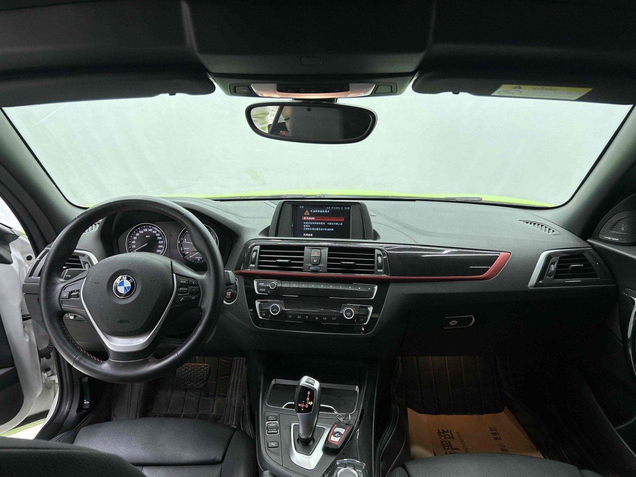 BMW 225i 2020