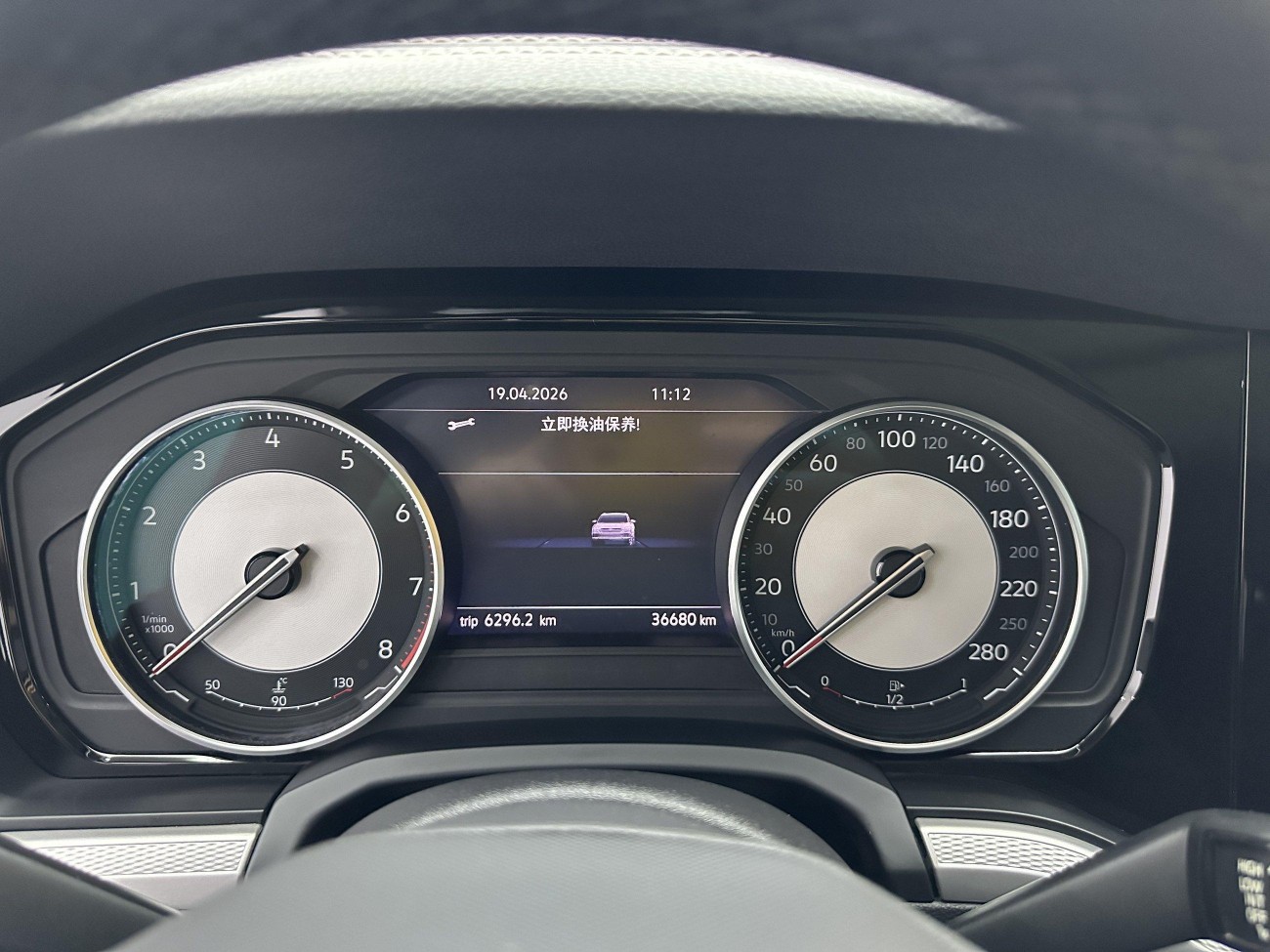 Volkswagen Touareg 2022