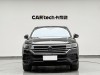 Volkswagen Touareg 2022
