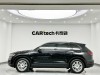 Volkswagen Touareg 2022
