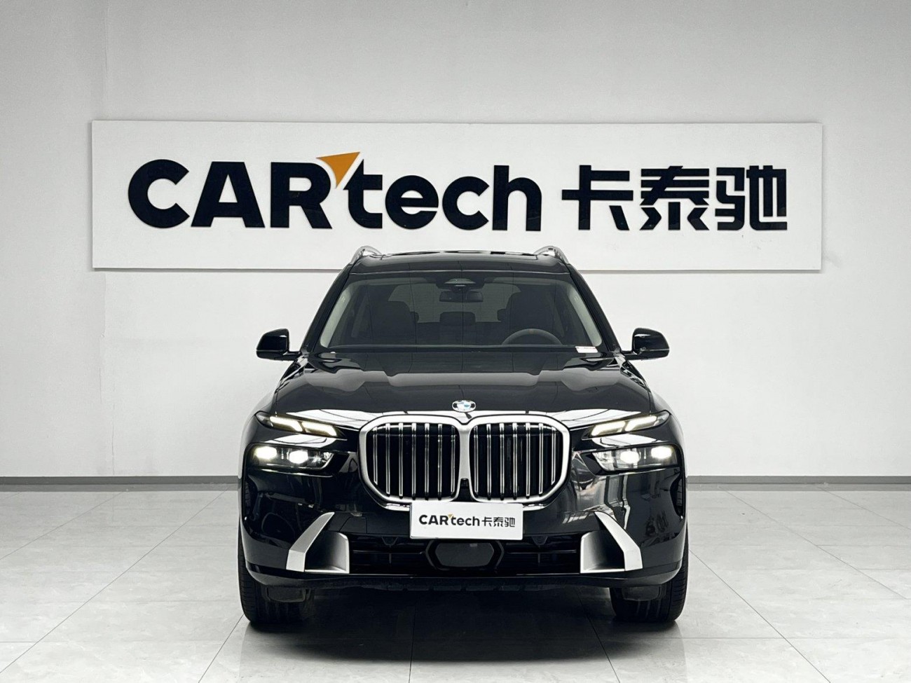 BMW X7 2023