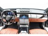 Mercedes-Benz S 480 4MATIC 2021
