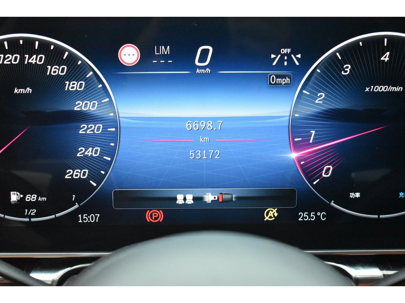 Mercedes-Benz S 480 4MATIC 2021