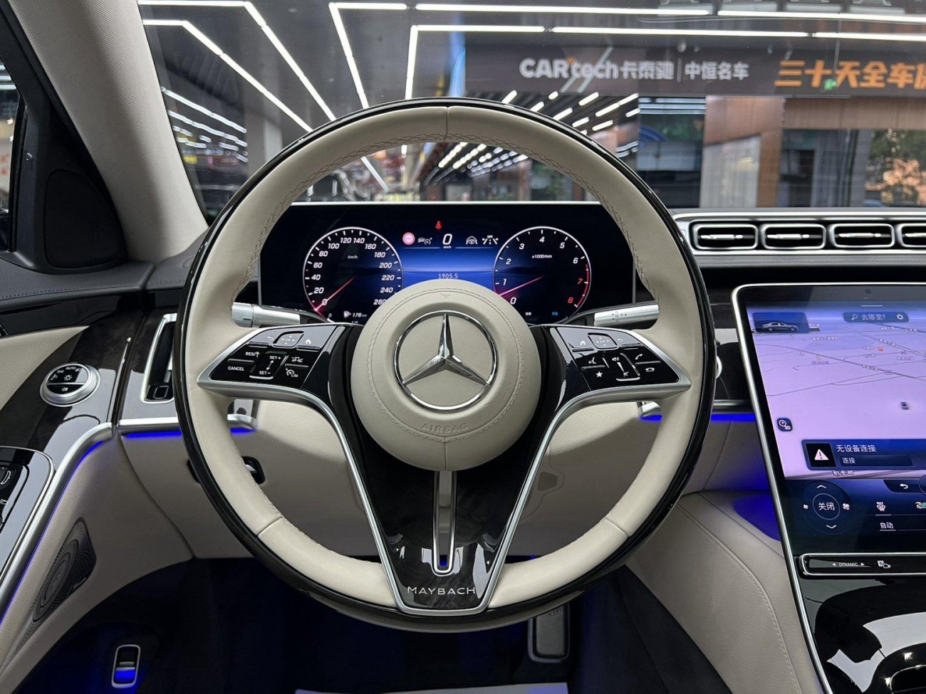 Mercedes-Benz S 480 4MATIC 2021