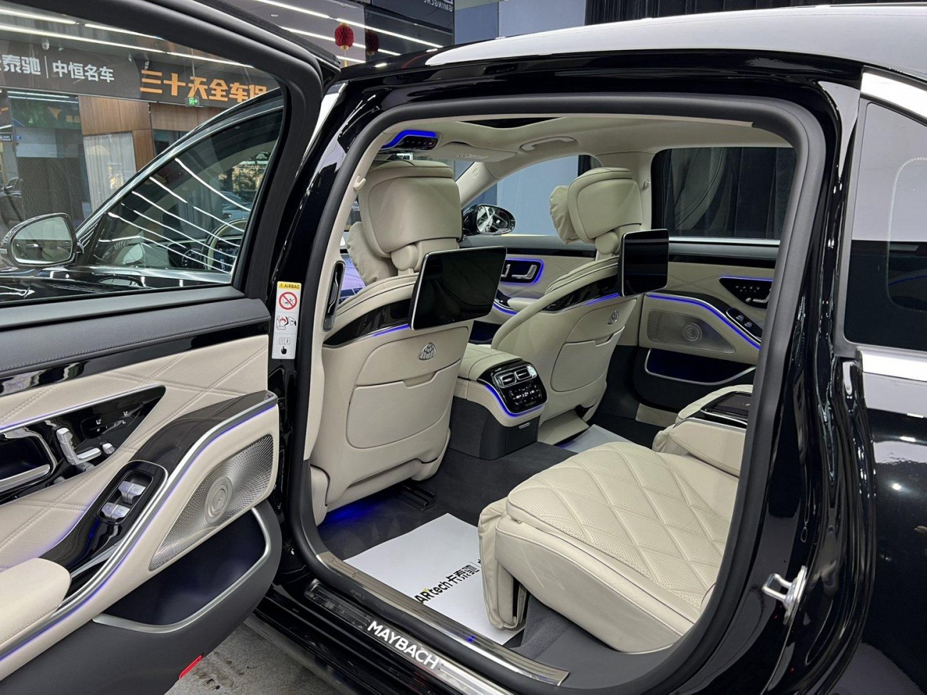 Mercedes-Benz S 480 4MATIC 2021
