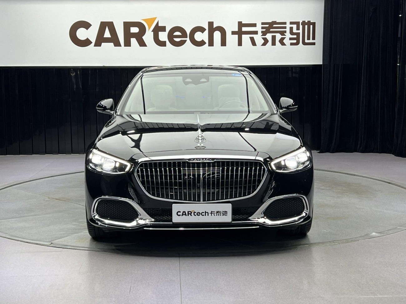 Mercedes-Benz S 480 4MATIC 2021