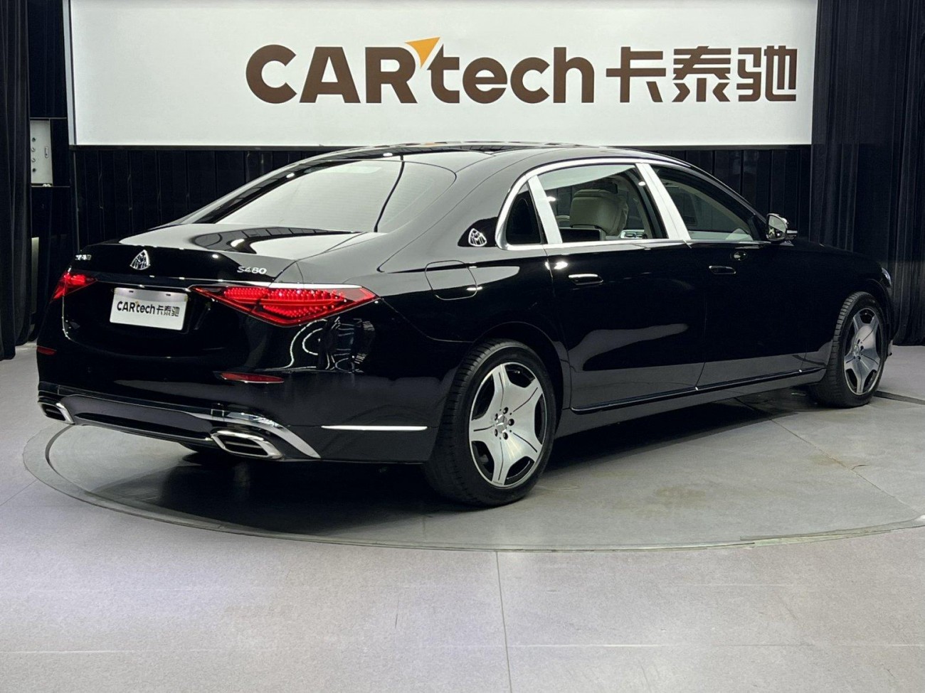 Mercedes-Benz S 480 4MATIC 2021