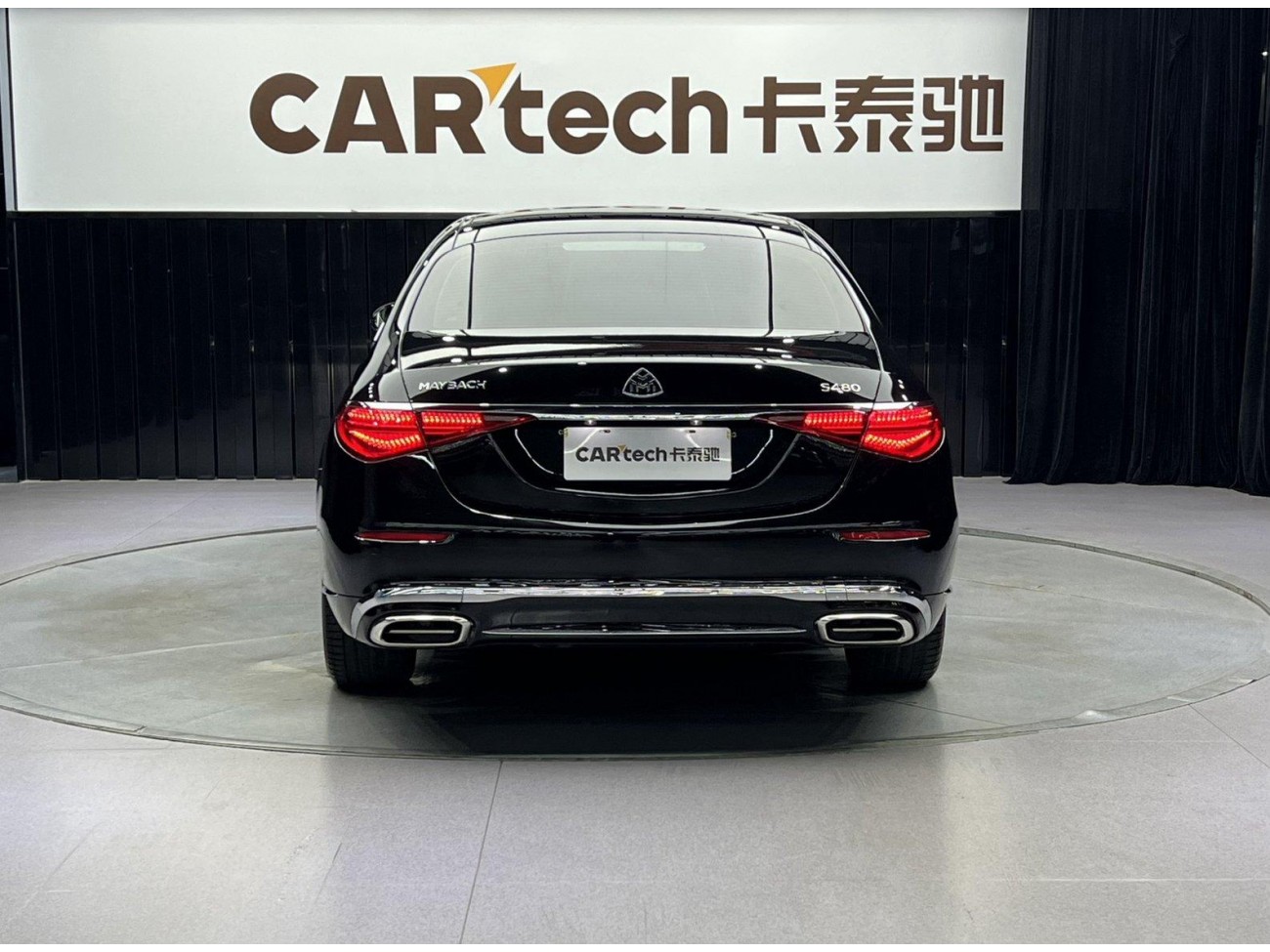 Mercedes-Benz S 480 4MATIC 2021