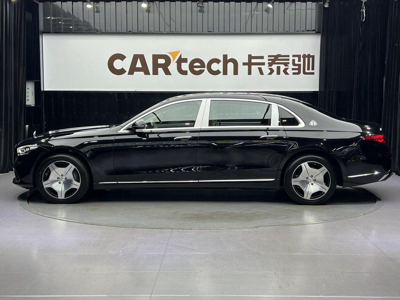 Mercedes-Benz S 480 4MATIC 2021
