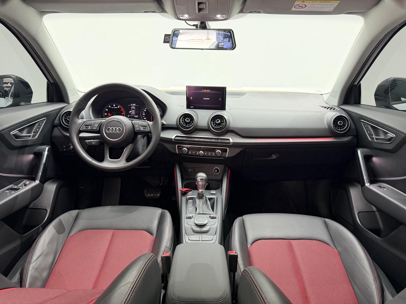 Audi Q2L 35 TFSI 2021