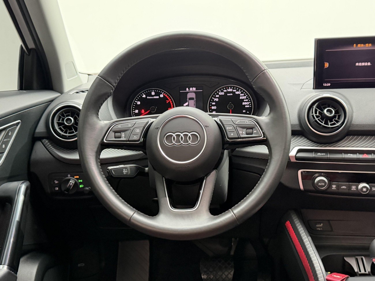 Audi Q2L 35 TFSI 2021