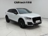 Audi Q2L 35 TFSI 2021