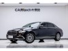 Mercedes-Benz E 300 L 2021