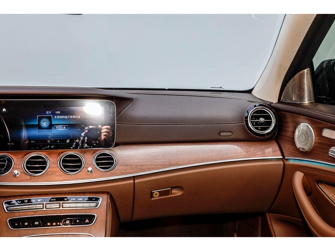 Mercedes-Benz E 300 L 2021