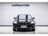 Mercedes-Benz E 300 L 2021