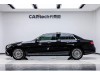 Mercedes-Benz E 300 L 2021