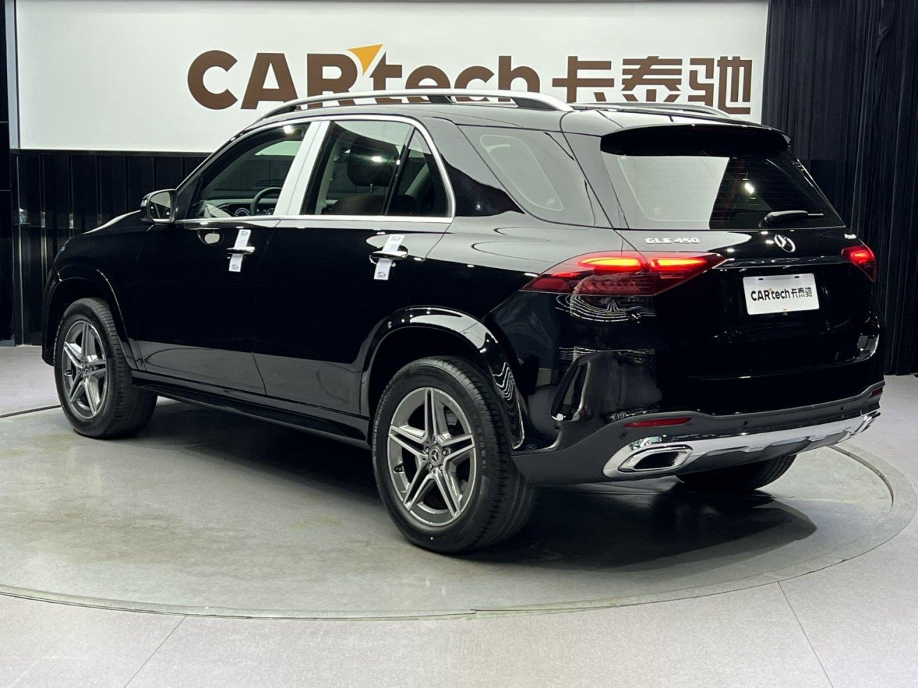 Mercedes-Benz GLE 450 4MATIC 2024