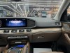 Mercedes-Benz GLE 450 4MATIC 2024