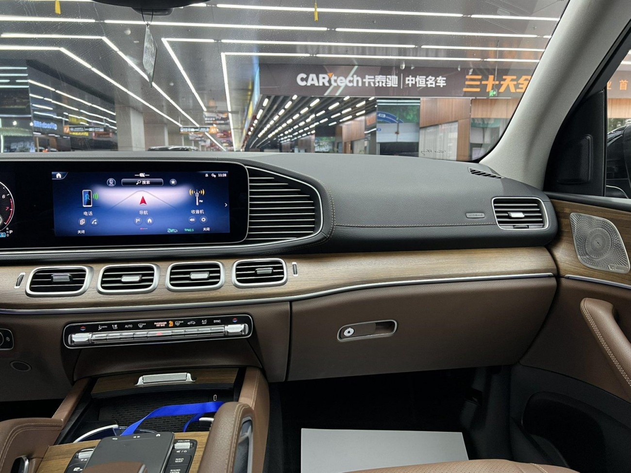 Mercedes-Benz GLE 450 4MATIC 2024