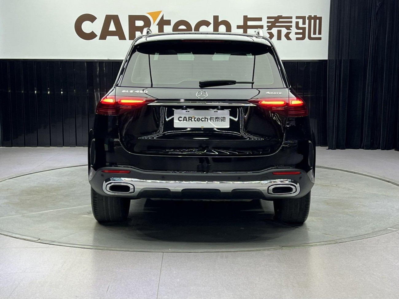 Mercedes-Benz GLE 450 4MATIC 2024