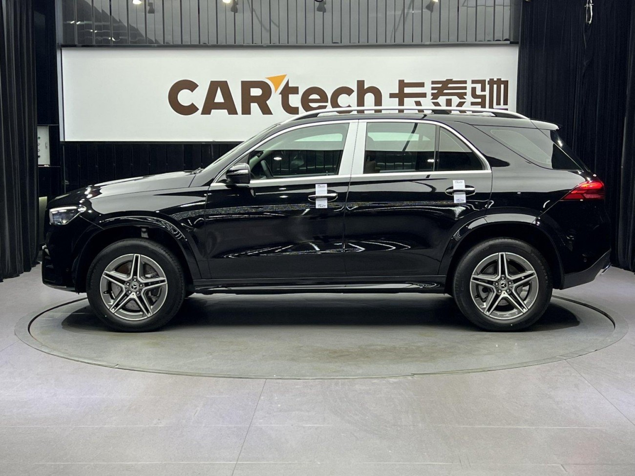 Mercedes-Benz GLE 450 4MATIC 2024