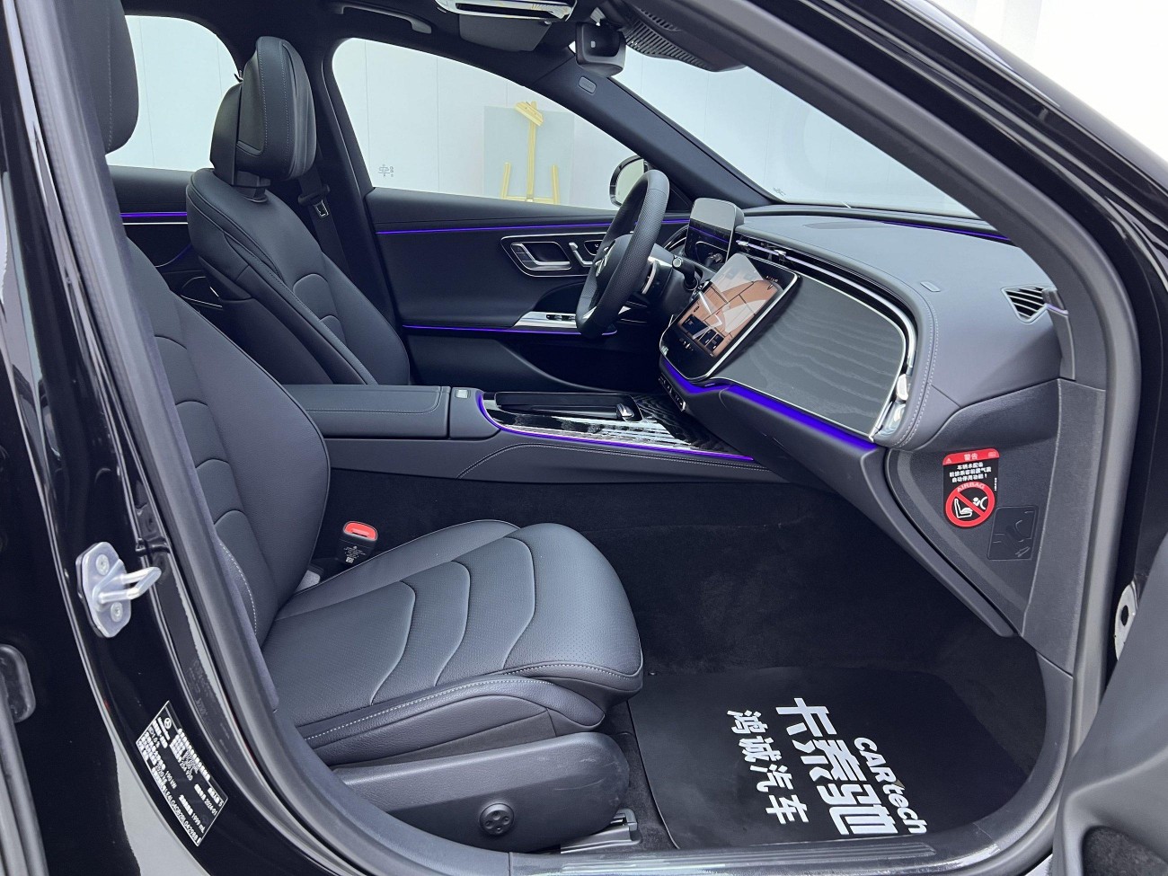 Mercedes-Benz E 300 L 2024