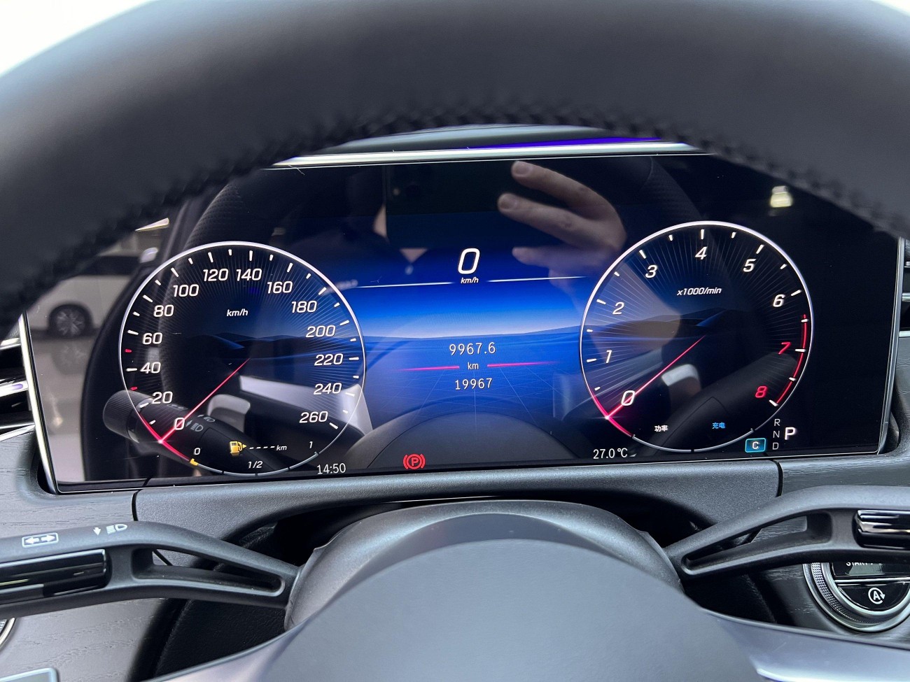 Mercedes-Benz E 300 L 2024