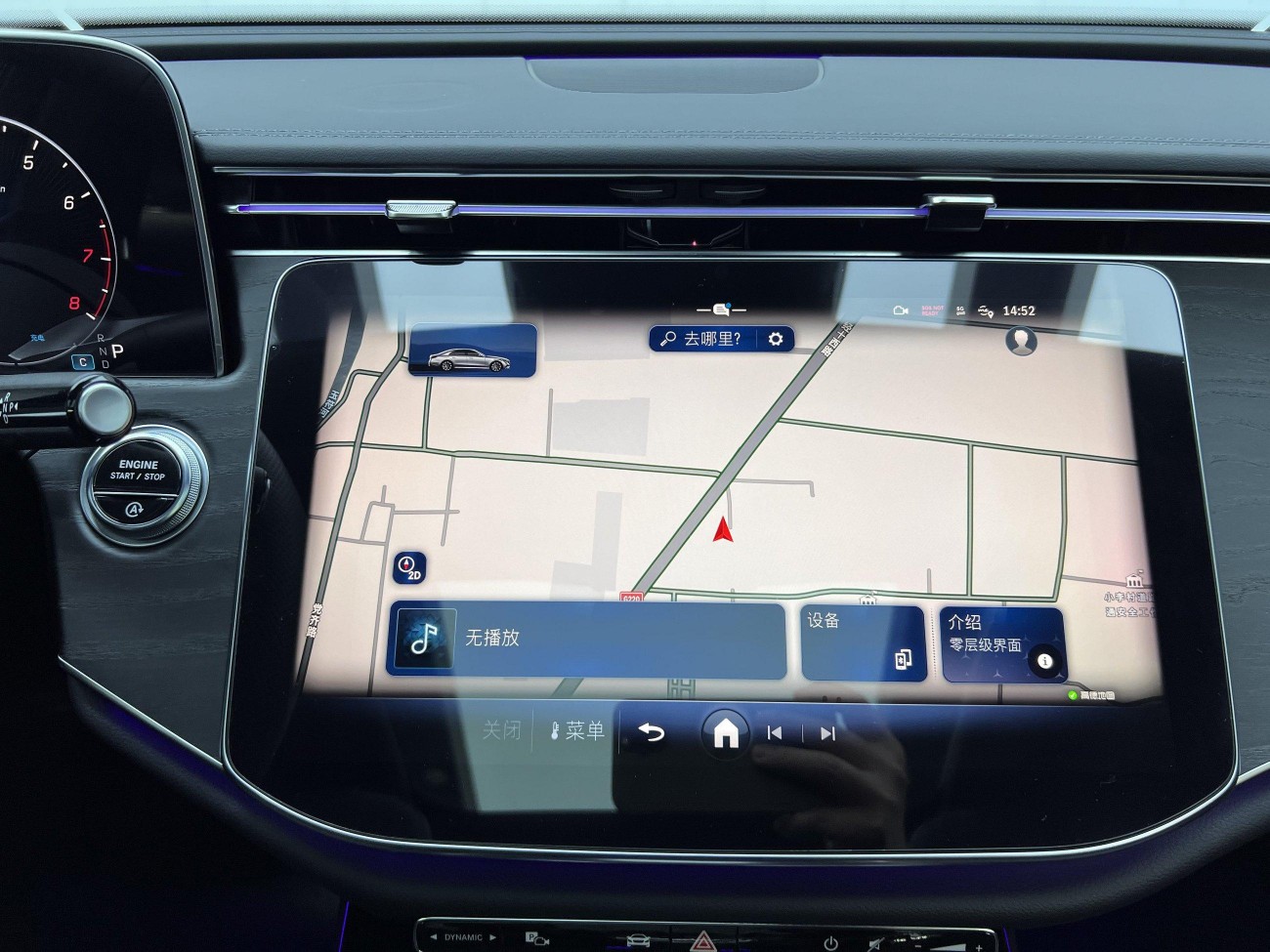 Mercedes-Benz E 300 L 2024